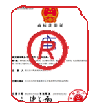 湘潭商标注册